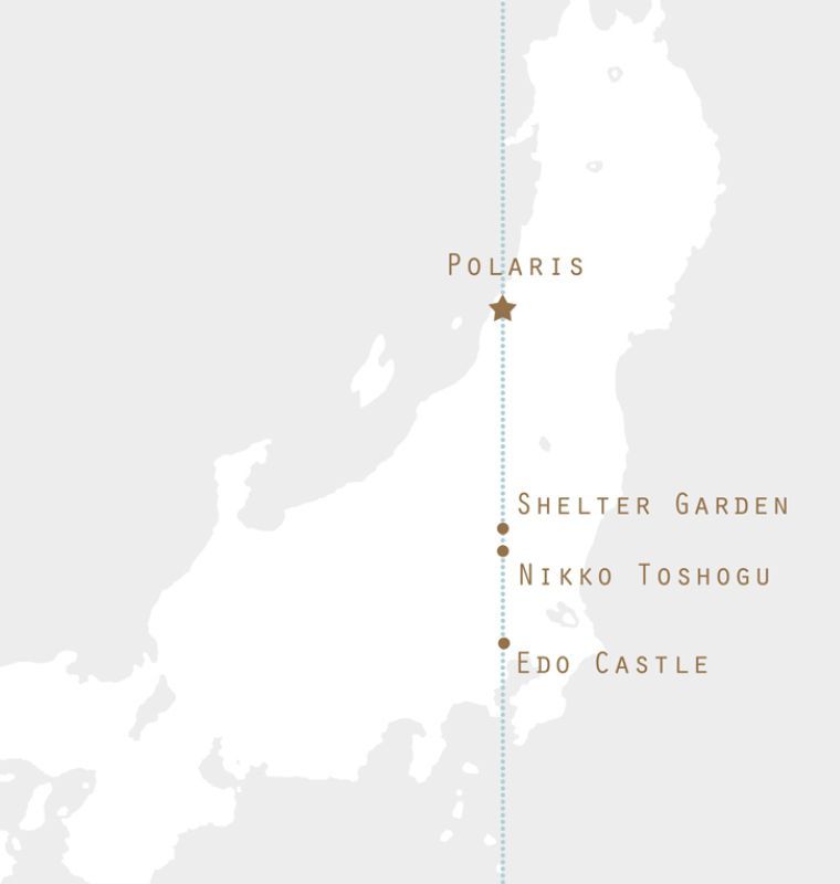 日光の霧